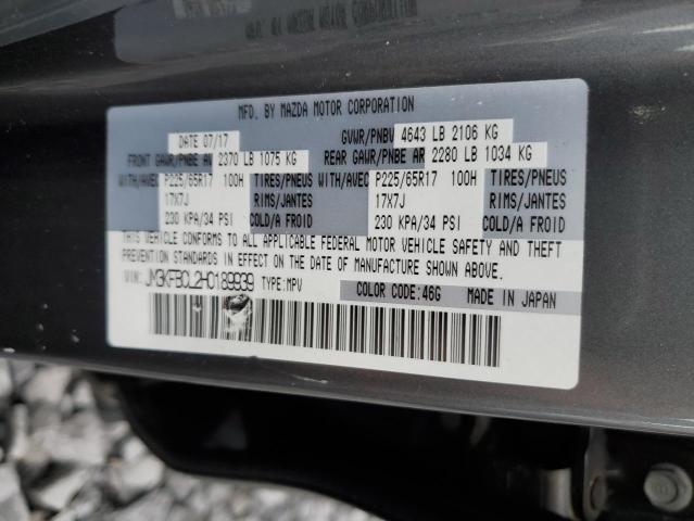 JM3KFBCL2H0189939 - 2017 MAZDA CX-5 TOURING GRAY photo 13