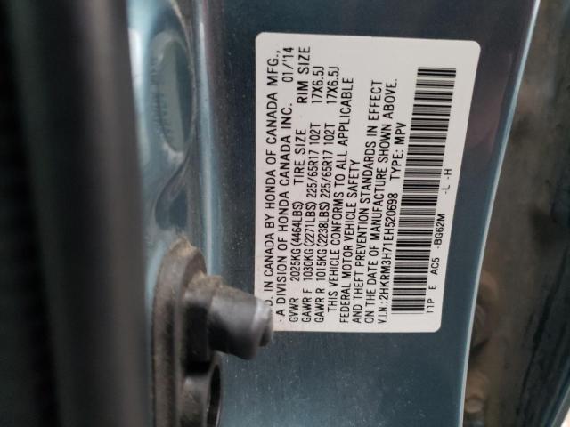 2HKRM3H71EH520698 - 2014 HONDA CR-V EXL TEAL photo 13