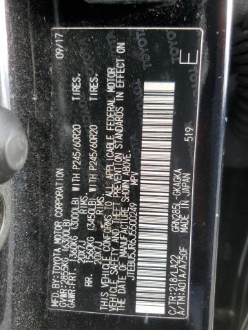 JTEBU5JR6J5500249 - 2018 TOYOTA 4RUNNER SR5/SR5 PREMIUM შავი ფოტო 14