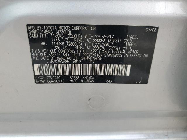 JTMZD35V685116819 - 2008 TOYOTA RAV4 SILVER photo 14