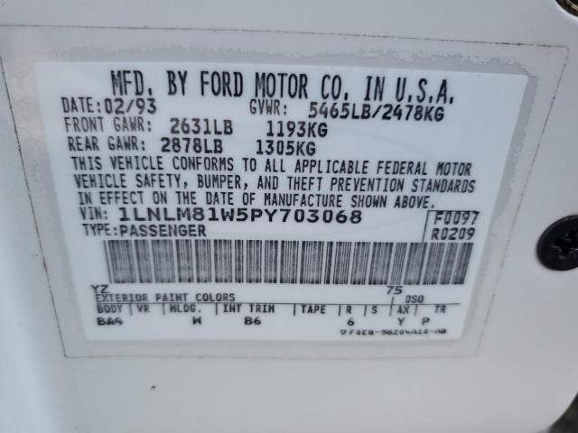 1LNLM81W5PY703068 - 1993 LINCOLN TOWN CAR EXECUTIVE თეთრი ფოტო 12