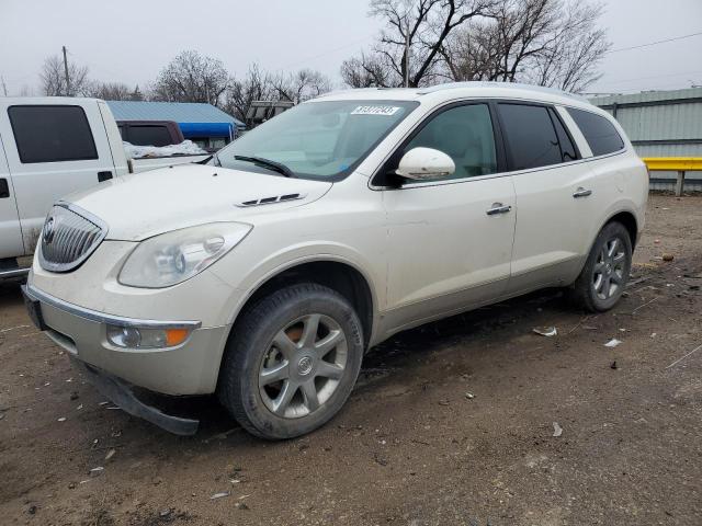 5GAER23768J161427 - 2008 BUICK ENCLAVE CXL CREAM photo 1