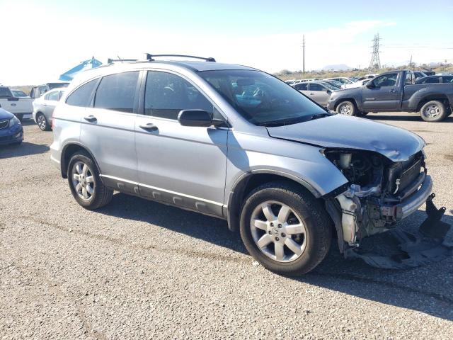 JHLRE385X9C001648 - 2009 HONDA CR-V EX BLUE photo 4