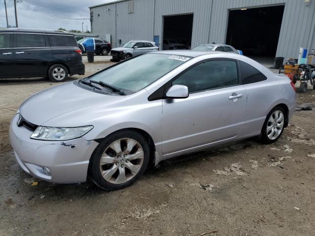 2007 HONDA CIVIC LX, 