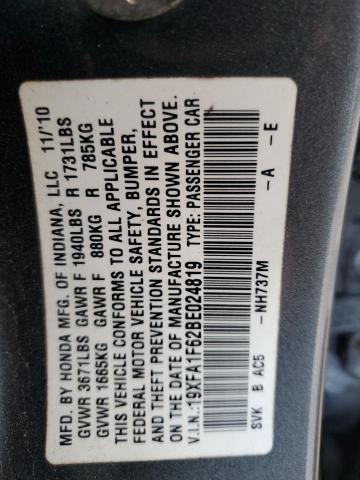 19XFA1F62BE024819 - 2011 HONDA CIVIC LX-S Գրաֆիտ լուսանկար 12