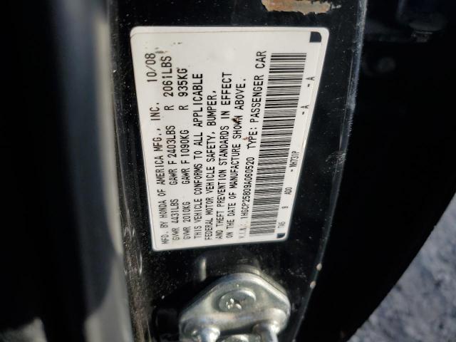 1HGCP25809A060520 - 2009 HONDA ACCORD EXL BLACK photo 12