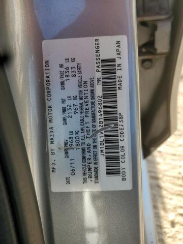 JM1BL1VG2B1496802 - 2011 MAZDA 3 I Серебристый фото 12