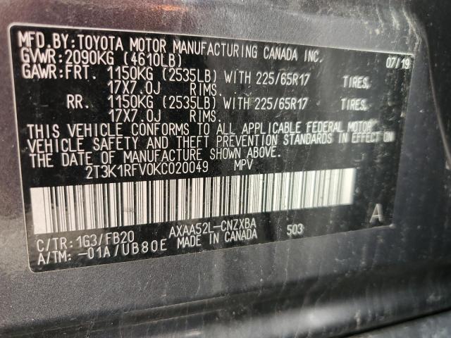 2T3K1RFV0KC020049 - 2019 TOYOTA RAV4 LE 灰色 照片 13