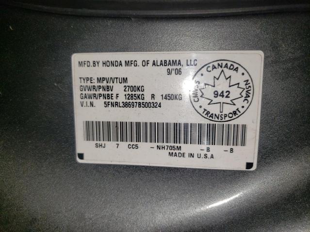 5FNRL38697B500324 - 2007 HONDA ODYSSEY EXL ნაცრისფერი ფოტო 14