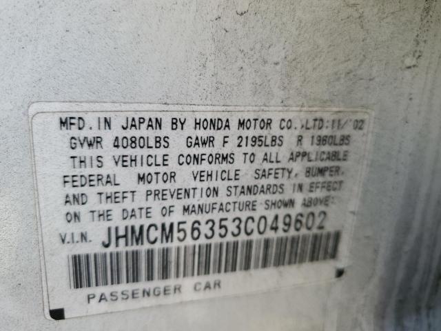 JHMCM56353C049602 - 2003 HONDA ACCORD LX WHITE photo 12