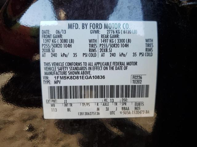 1FM5K8D81EGA10836 - 2014 FORD EXPLORER XLT PURPLE photo 13