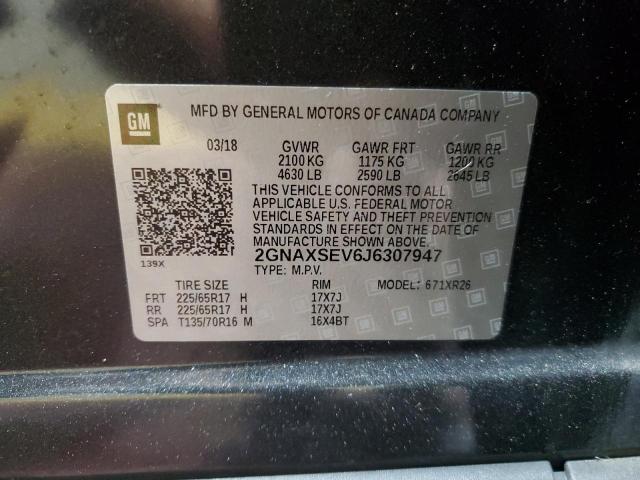2GNAXSEV6J6307947 - 2018 CHEVROLET EQUINOX LT Сұр фото 13