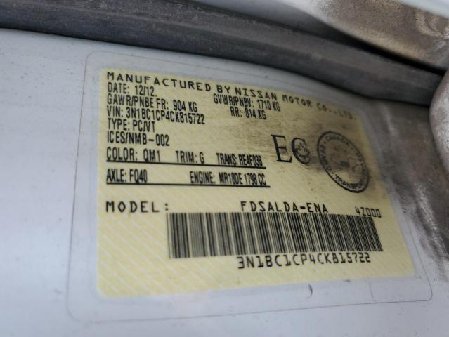 3N1BC1CP4CK815722 - 2012 NISSAN VERSA S Ağ foto 13