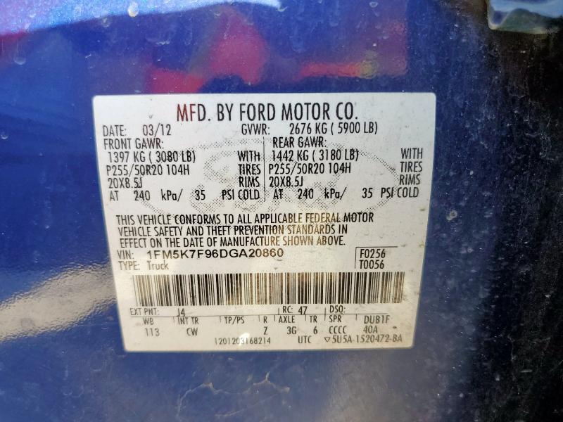 1FM5K7F96DGA20860 - 2013 FORD EXPLORER LIMITED Կապույտ լուսանկար 13