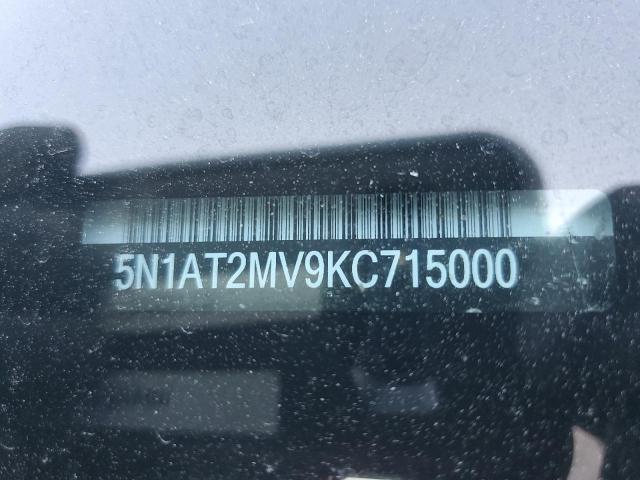 5N1AT2MV9KC715000 - 2019 NISSAN ROGUE S Zielony zdjęcie 13