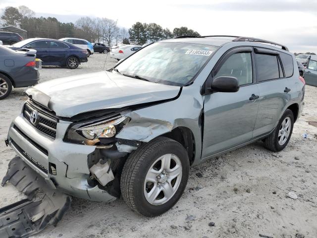 JTMZD33V076050649 - 2007 TOYOTA RAV4 GREEN photo 1