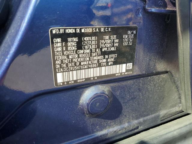 3CZRU5H7XGM746967 - 2016 HONDA HR-V EXL أزرق صورة 12