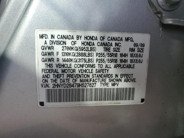2HNYD28479H527627 - 2009 ACURA MDX TECHNOLOGY Gümüş fotoğraf 13