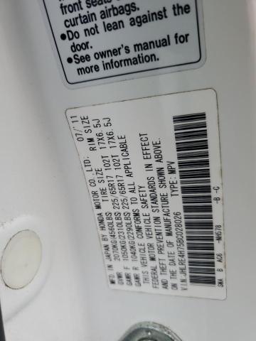 JHLRE4H75BC028026 - 2011 HONDA CR-V EXL Ақ фото 13