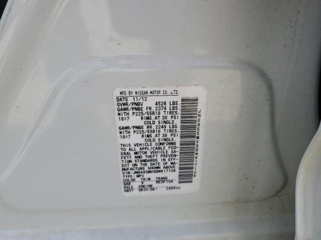 JN8AS5MV8DW617106 - 2013 NISSAN ROGUE S თეთრი ფოტო 13