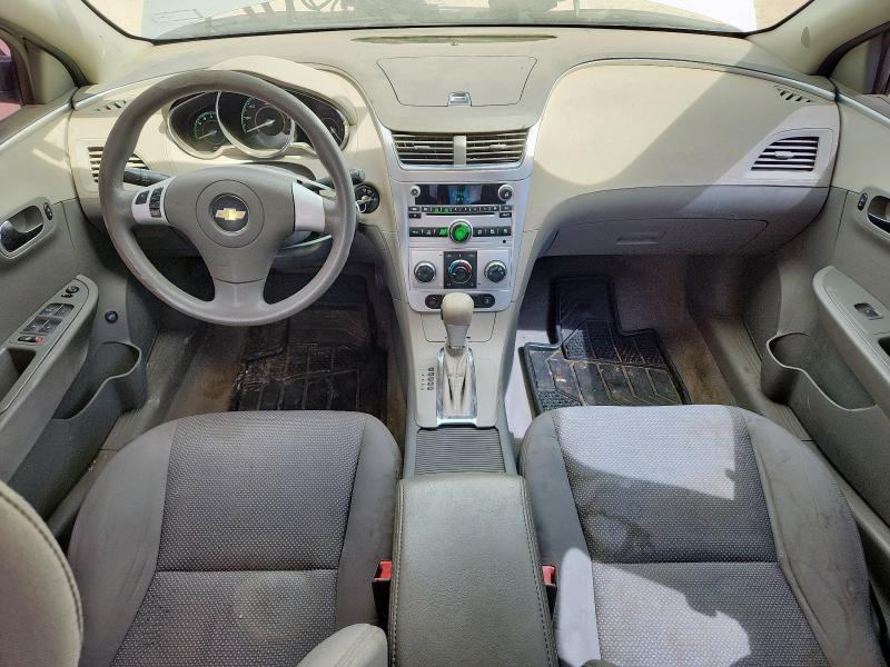 1G1ZA5EU5CF203084 - 2012 CHEVROLET MALIBU LS Gümüş foto 8