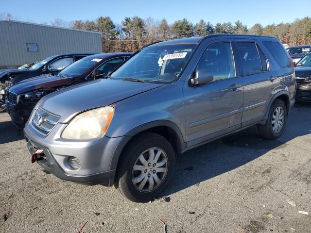 JHLRD78926C041831 - 2006 HONDA CR-V SE SILVER photo 1