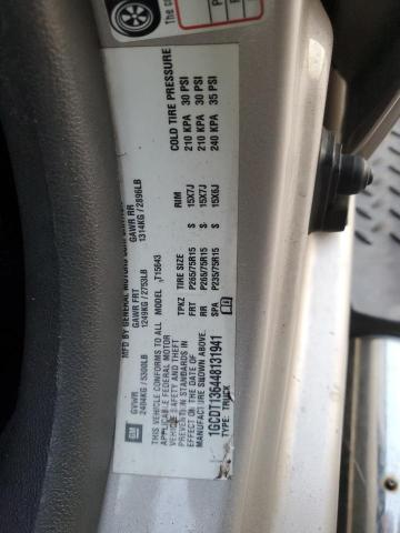 1GCDT136448131941 - 2004 CHEVROLET COLORADO 米色 照片 12