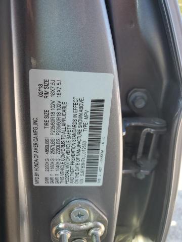 5J8TB3H74JL012650 - 2018 ACURA RDX ADVANCE 银色 照片 12