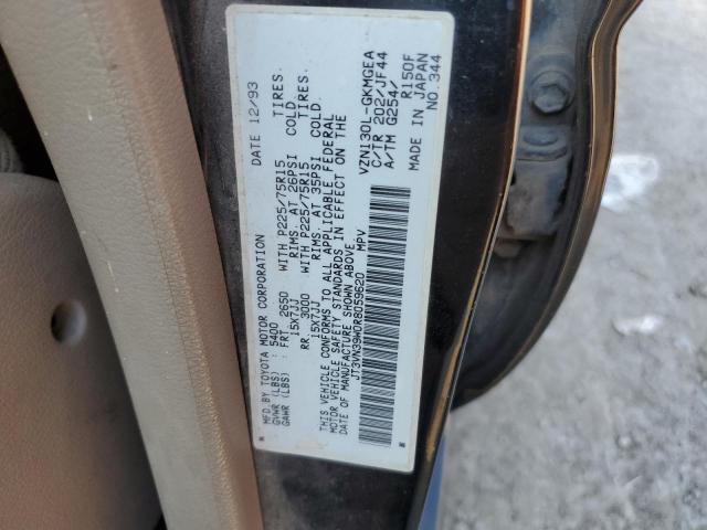 JT3VN39W0R8059620 - 1994 TOYOTA 4RUNNER VN39 SR5 黑色 照片 13