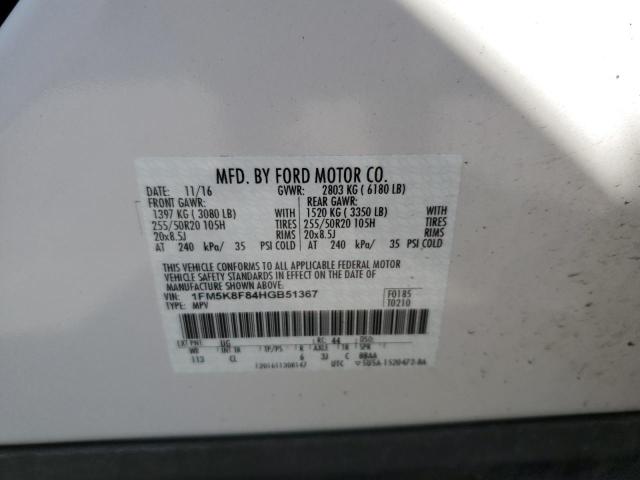 1FM5K8F84HGB51367 - 2017 FORD EXPLORER LIMITED 白色 照片 13