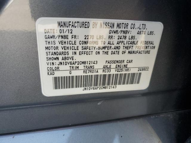 JN1DV6AP2CM812143 - 2012 INFINITI G25 BASE Srebrny zdjęcie 13