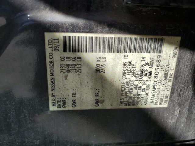 1N4AA5AP9CC805689 - 2012 NISSAN MAXIMA S GRAY photo 12