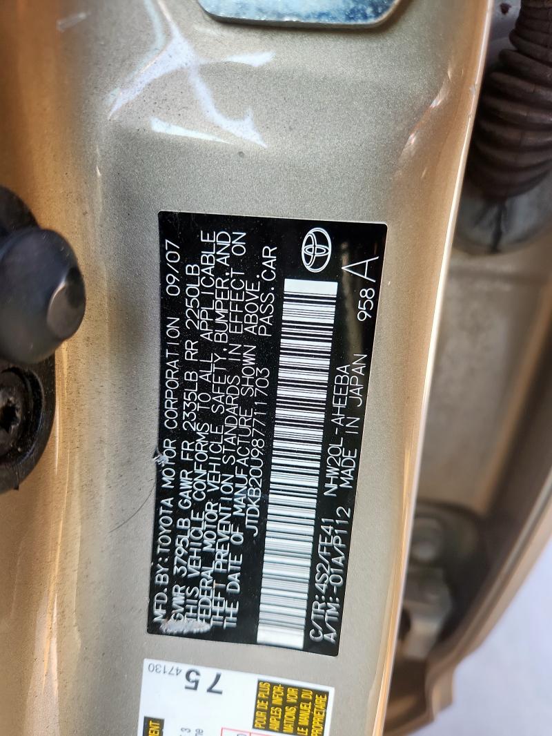 JTDKB20U987711703 - 2008 TOYOTA PRIUS TAN photo 12