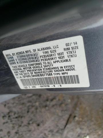 5FNRL5H49EB077588 - 2014 HONDA ODYSSEY EX GRAY photo 14