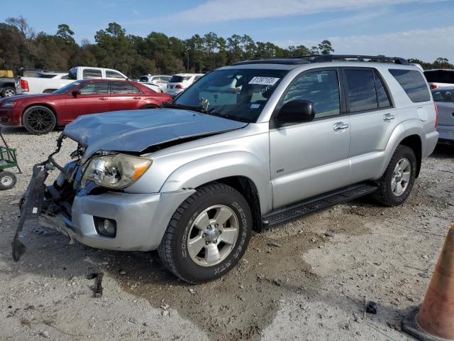 JTEZU14R48K003246 - 2008 TOYOTA 4RUNNER SR5 SILVER photo 1