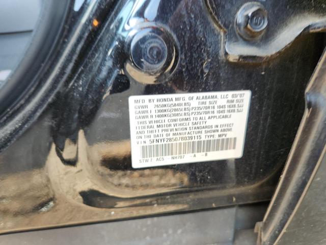 5FNYF28507B039115 - 2007 HONDA PILOT EXL 黑色 照片 12