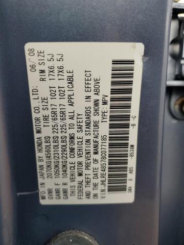 JHLRE48578C077185 - 2008 HONDA CR-V EX 青绿色 照片 12