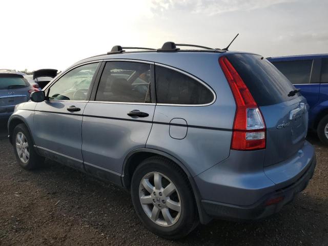 JHLRE48578C077185 - 2008 HONDA CR-V EX 青绿色 照片 2