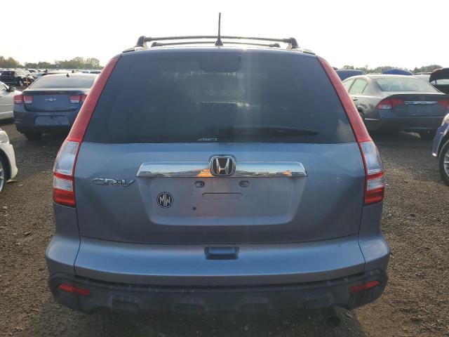 JHLRE48578C077185 - 2008 HONDA CR-V EX 青绿色 照片 6