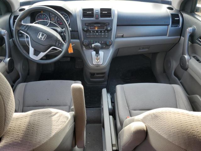 JHLRE48578C077185 - 2008 HONDA CR-V EX 青绿色 照片 8