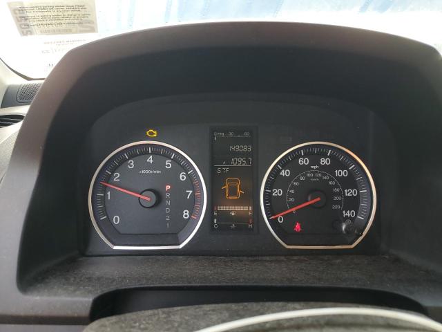 JHLRE48578C077185 - 2008 HONDA CR-V EX 青绿色 照片 9