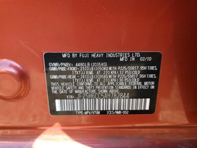 JF2SH6CC5AH782844 - 2010 SUBARU FORESTER 2.5X PREMIUM 橙色 照片 12