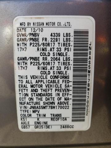 JN8AS5MT7BW170022 - 2011 NISSAN ROGUE S GOLD photo 13