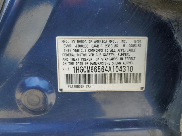 1HGCM66564A104310 - 2004 HONDA ACCORD EX BLUE photo 12