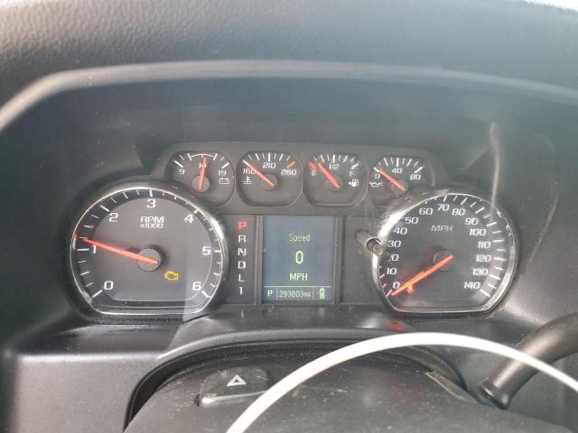 1GC2KUEG7GZ143601 - 2016 CHEVROLET SILVERADO K2500 HEAVY DUTY WHITE photo 9