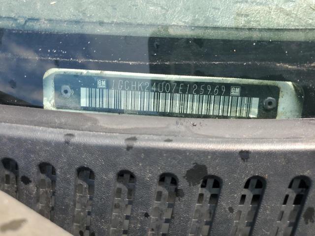 1GCHK24U07E125969 - 2007 CHEVROLET SILVERADO K2500 HEAVY DUTY WHITE photo 12