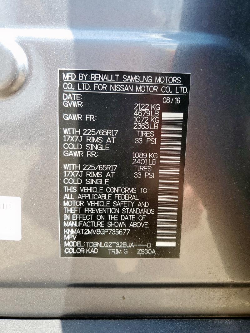 KNMAT2MV8GP735677 - 2016 NISSAN ROGUE S GRAY photo 12