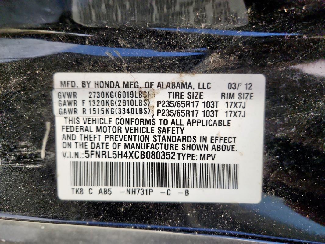 5FNRL5H4XCB080352 - 2012 HONDA ODYSSEY EX Чорний фото 14