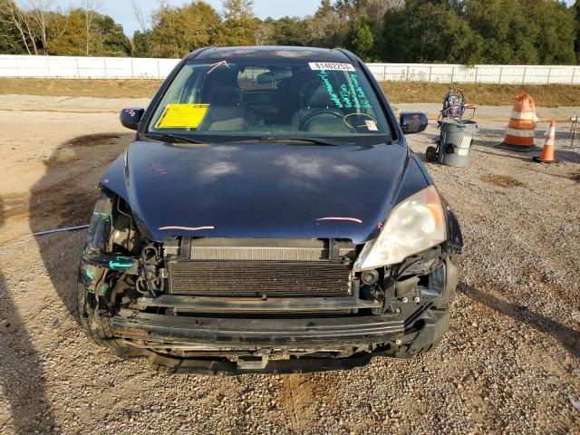 JHLRE48797C038517 - 2007 HONDA CR-V EXL BLUE photo 5