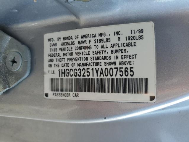 1HGCG3251YA007565 - 2000 HONDA ACCORD EX 银色 照片 12